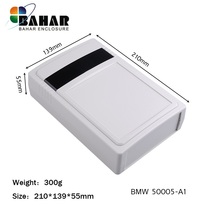 BMW50005 Bahar shell 210*139*58 Plastic shell Junction box electronic equipment shell