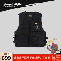Li Ning vest mens CHINATOWN MARKET Joint name 2021 early autumn new cardigan sleeveless loose sportswear