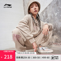 Li Ning Anti Wooo BADFIVE Pants Lady Pants Spring Womens Clothing Bouquet Feet Knitted Sports Trousers