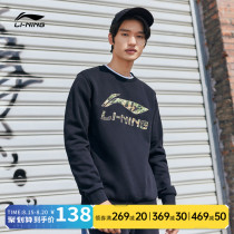 Li Ning sweater mens spring and autumn 2021 new couples clothing printed long-sleeved womens thin velvet loose round neck top sportswear