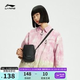 (Pre-sale) Li Ning shoulder bag female anti-Wu BADFIVE basketball series 2021 new leisure sports bag
