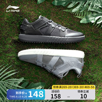 Li Ning river tracing shoes mens shoes 2021 summer new mesh breathable hiking shoes outdoor sports shoes wading shoes men