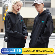 Li Ning sweater men and women with the same official flagship casual fashion pullover long-sleeved hooded pink loose sportswear