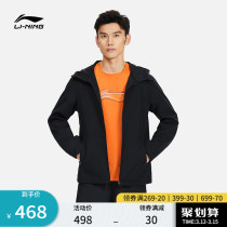 Li Ning trench coat mens fitness series cardigan long sleeve jacket windproof moisture three-dimensional cut hooded spring sportswear