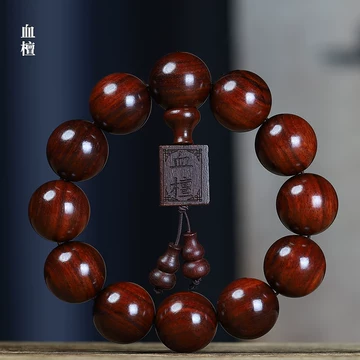 古玩手串紫檀-古玩手串紫檀促销价格、古玩手串紫檀品牌- 淘宝