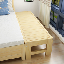 Bed frame Widened bed Extended solid wood bed Pine bed frame Single bed Childrens double bed splicing bed can be customized