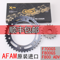 AFAM chain sprocket tooth disc size teeth for BMW F650GS F700GS F800GS ADV RK