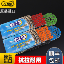 AFAM chain 520 525 530 Oil seal chain RK EK sports car rally car color motorcycle chain