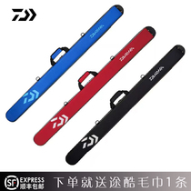 21 new DAIWA da 100 million watt hard shell rod bag with braces fishing rod bag fishing gear bag 1 25 fishing bag 1 4 m