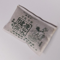 Ai convalescent students mugwort leaf soaking foot medicine non-woven fabric bag mugwort foot powder unisex foot bath supplies 60