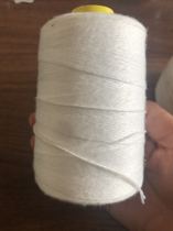 Enveloping Machine Wire Stitch Packer Line Packing Thread Woven Bag Closure Line
