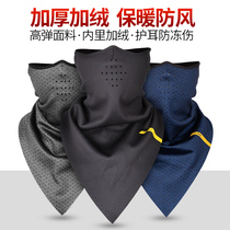 Windproof and warm mask winter bicycle riding triangle turban motorcycle headgear for men and women with velvet collar
