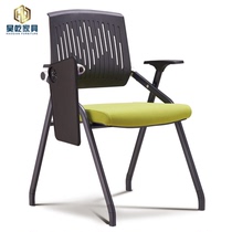  High-end multi-function folding training chair with writing board conference chair installation-free smart classroom table and chair integrated table and stool