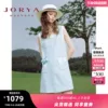 Товары от joryaweekend官方旗舰店