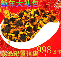 Xinjiang Kunlun Snow Chrysanthemum Tianshan Chrysanthemum Tea Alpine Kunlun Snow Chrysanthemum Gift Box Wild Kunlun Blood Chrysanthemum
