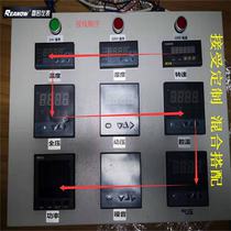 Motor water pump bearing temperature detection instrument Motor water pump bearing temperature monitoring equipment