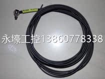 Sales KEYENCE sensor: FU-67TZ
