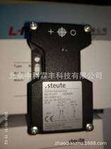 BZ16-03T BZ16-03F German STEUTE magnetic switch sensor Beijing sales