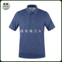 Special 2021 summer new Korean GOLF suit mens lapel sports short sleeve T-shirt GOLF top