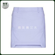 Korea LYN * Special 2021 summer New irregular hem GOLF suit womens short skirt GOLF