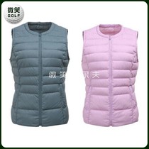  Special offer 2020 autumn and winter Korean golf clothes women JD * Warm down vest waistcoat GOLF