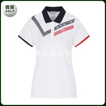 South Korea LYN special 2021 summer new lapel contrast color golf suit womens short-sleeved T-shirt GOLF