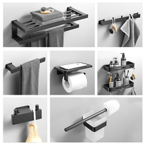 Bathroom towel rack space aluminum non-punching towel bar shelf bathroom hardware pendant set toilet rack