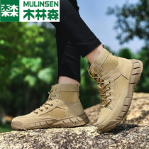 Leather high-top outdoor hiking shoes women autumn breathable waterproof non-slip climbing light hiking desert boots zi