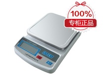 CF 1000H 1000g 3000g 5000g electronic kitchen scale baking scale herbs