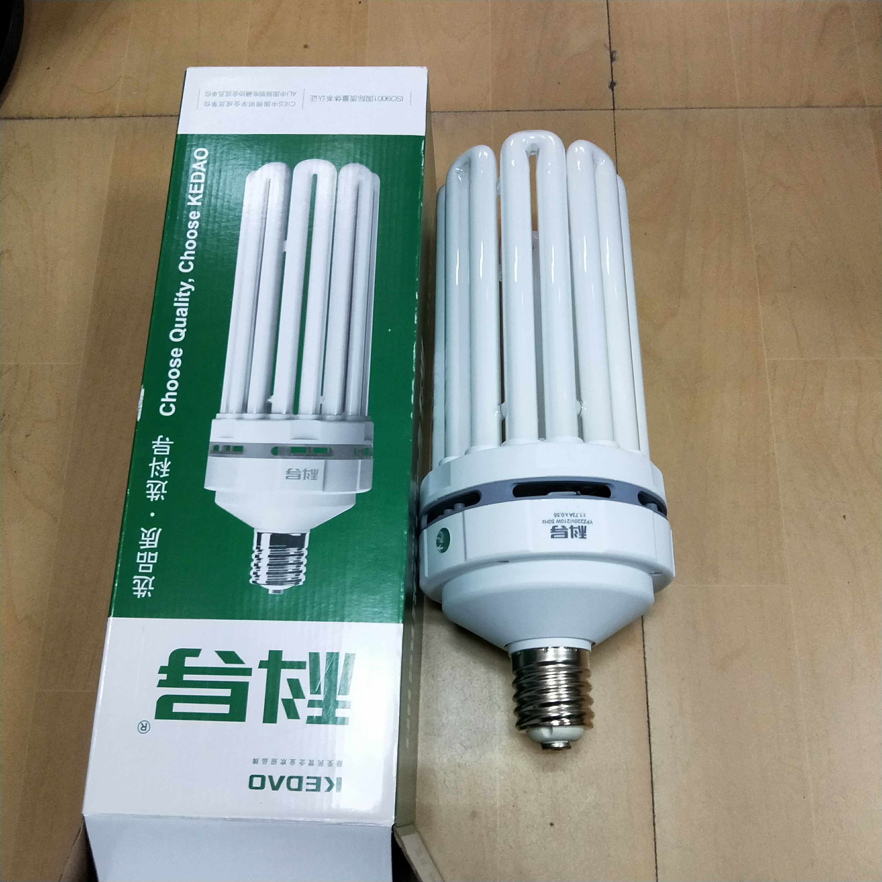 Science guide high-power energy-saving lamp pure three-base color 210W special clearance