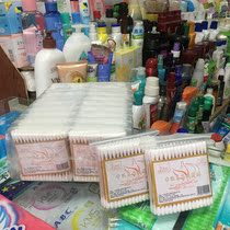  Cotton swabs 75 x 20 packs