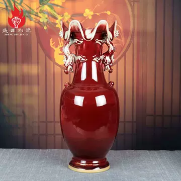 中国美術 古玩 宜钧釉花瓶 壺 置物 中国美術 陶磁器 | 鈞窯青磁紫班文花口瓶 元 13C | gallery陽々