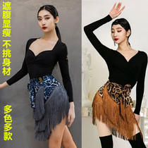 High-end Latin dance skirt female adult half-length tassel skirt hip scarf professional dance skirt cha cha cha dance BAO WEN skirt