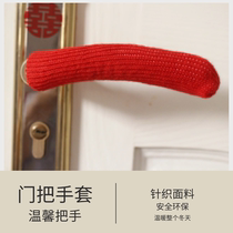 Door handle jacket Winter wool velvet cloth door to thicken knitted door to thicken knitted door to anti-static