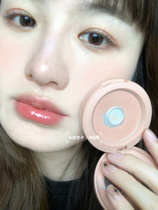 Tinny hairy milk apricot 3ce monochrome blush nudepeach innocent girly sense