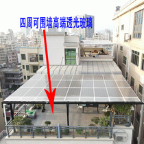 Solar power system 220V 380V full set of grid-connected household factory roof building BIPV photovoltaic building