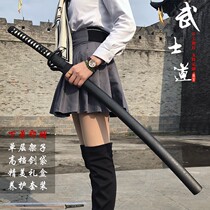 Japanese Samurai Blade One Sword Long Knife Tai Ke Animation Knives Cold Weapon Unopened Blade
