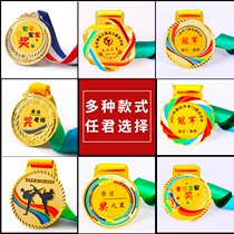 Medals Customized Games Honor Medal Competition Champion Gold Medal Customized Track and Field Basketball University Games Memorial