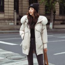 Winter new Korean down jacket womens long white duck down thick loose Fox big fur collar small man coat