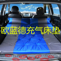 Mitsubishi Outlander car inflatable bed SUV trunk sleeping cushion air mattress for car Station Wagon