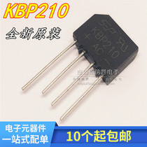 SEP New flat bridge 2A1000V bridge pile KBP210 rectifier Bridge