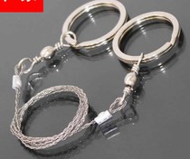 Manufacturer survival jig saw 360 degree rotating outdoor sports chain saw steel wire saw Rope wire saw tool
