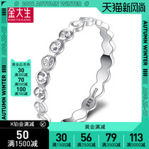  Gold star PT950 starry platinum ring womens ring fashion platinum ring jewelry P4201A