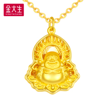Jin Dasong Foot Gold 999 Laughing Buddha Gold Pendant Men and Women Gift Fashion Safe Transfer Jewelry K544B