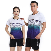 Badminton Suit Table Tennis Conserved Volleyball Clothes Sports Men And Women Training Short Sleeve Printed Word Competition Students Customised Team Uniforms