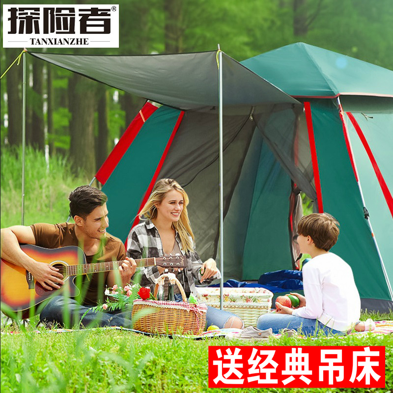 Explorer tent outdoor 3-4 people camping home field camping rain-proof thickening 2 people single fully automatic