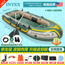 INTEX thickened four-person inflatable boat Double boat Three-person fishing boat Assault boat Rubber boat Kayak Hovercraft