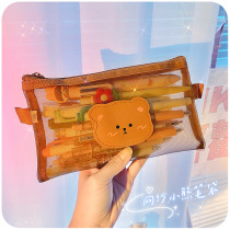 Transparent simple pencil case girl large capacity ins Japanese series 2021 new primary school students mesh stationery pencil box