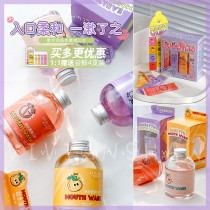  Mouth full of fruity Early Artist Probiotic Bobo Strip Mouthwash Portable fresh breath
