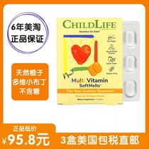 American childlife childhood time multi-dimensional small pudding compound vitamin gummy Baby Baby Baby zinc supplement
